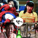 뉴하트 참이슬 광고 포스터 배대로 패러디~!!