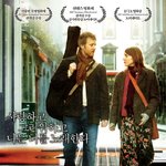 <b>ost</b>가 좋았던 나의 완소 영화들