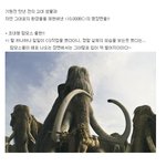 화면을 <b>압도</b>하는 <10,000bc>의 명장면들!!