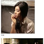 담배피는 여자연예인들의 포스~누가 젤 잘어울려??!