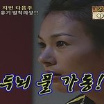 <b>두뇌</b> 풀가동 ㅋㅋ
