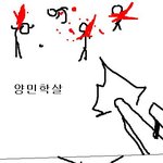 <b>서든</b>어택 기분좋을때