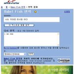 아<b>이엠</b> 샘