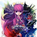 파르페스테이션 <b>일러</b>~