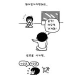 <b>저</b>는 공.주.<b>님</b>,이에요! 꼭 명심하세요!!!