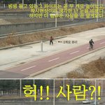 <b>막강</b>훌라후프