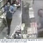 <b>시드니</b> 살해사건 피해자가 이동건씨 동생으로 밝혀졌다고 합니다.