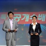 특명 공개<b>수배</b> 폐지, 좋은 프로그램은 다 폐지시키는 이유가 뭡니까...