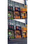 커피프린스가아닌 김밥프린스1호점