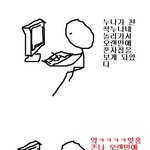 지루한 여러분들을 위한 섹시한 지<b>여니</b>의 선물 ^.~