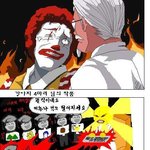 그림<b>낙서</b>의화가들