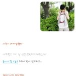 <b>still</b> my heart...