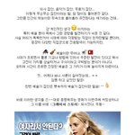 <그레이시 스토리> 그레이트 씨네마빼<b>밀리</b> 결성!!