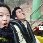 에벌랜드! 놀이기구에 <b>머리통</b>이 껴버린 사건!!