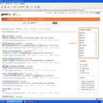 이글 100퍼<b>낚시</b>입니다 ★증거자료★