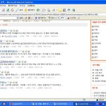 이글 100퍼 <b>낚시</b>입니다 ★증거자료★