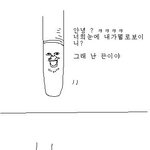 후드티<b>끈</b>