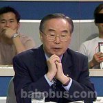 오른족 뒤를 <b>주목</b>해 주세요 ㅋㅋ