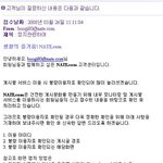 운영자님 보세요..!!