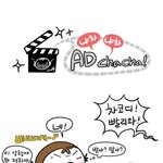 츄리닝 소녀 차차와 남친 <b>타타</b>가 싸웠다ㅠㅠ!