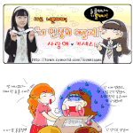 우울하거나 스트레스 받을 때 이런 상황 정말 좋다 <b>best</b> 5