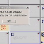 <b>자자</b> ㄱㄱ씽