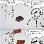 컴퓨터가 <b>벽돌</b>? 진짜? 쇼핑불패!!