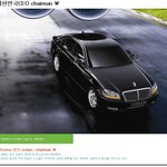 대한민국 ceo chairman w