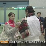 김연아, <b>앙드레김</b>을 만나다