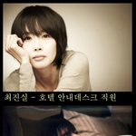 스타가 되기 <b>전</b> 그들의 <b>직업</b>은 뭐였을까요?