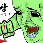 <b>빵상</b>화이팅