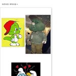 <b>어른</b>이된캐릭터들