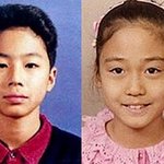 조인성 - 성유리 우리 초등학교 <b>동창</b> !