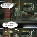 우는 아이와 찢어진 치마?! 완전 <b>난감</b>..