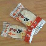 교인여러분께  한권의 책을 추천해 드립니다.