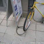 최고의 <b>도난</b>방지.
