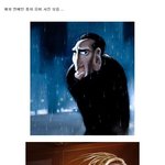 해외연예인<b>풍자</b>