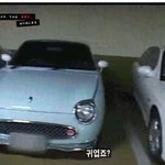 <b>효리</b>, 차 새로 샀어요~