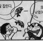 앗싸!! <b>xx</b>쇼핑몰에서 psp당첨.ㄲㄲ