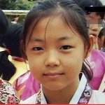 필리핀 불법체류자에게 억울한 죽음을당한 故<b>강수현</b>양