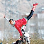 <b>애마</b>부인