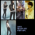 ★김효진/박시연/윤은혜_ 끝 없는 기럭지 대결! <b>청바지</b> 화보★