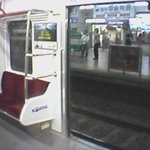 <b>내리</b>실문은 오른쪽입니다