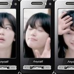 언제 어디서나 예쁜 전지현