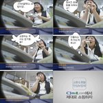 주문받을때는 감사합니다. <b>반품</b>할때는 누구세요?ㅋㅋ