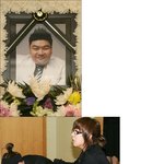 사망한 <b>거북이</b> 터틀맨, 홈피 마지막 모습