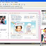 정몽준 후보도 사람을낚는강태공..........사진첨부