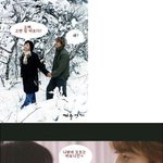 안웃기면 <b>토성</b>으로 걸어간다