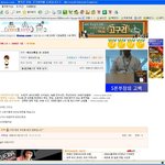 케로로 빵을 산 초딩이..(<b>클릭</b>해서보세요)