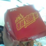 중국햄버거 <b>굿굿굿</b> !!